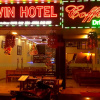 Отель Goldwin Hotel, фото 9