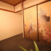 Отель MG507 Cozy and clean room SHINAGAWA, фото 9