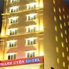 Отель Thanh Uyen Hotel, фото 32