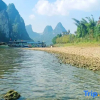 Отель Yangshuo Bilin Holiday Inn (20 yuan RMB Scenic Area Branch), фото 9