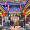 Отель Pusu Weilan Boutique Inn (Pingyao Ancient City Confucian Temple Branch), фото 11
