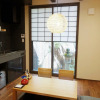 Отель Resi Stay Yasaka-An, фото 11