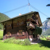 Отель House Siglaste Ginzling, фото 1