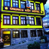 Отель Onuncu Koy Hotel - Adults Only, фото 35