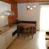 Отель Apartment in Carinthia Near the ski Area, фото 3