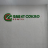Отель Great Cokro Edotel Lampung, фото 23