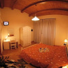 Отель Turismo Rurale Al Benefizio, фото 2