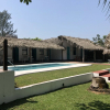 Отель Bungalows Marbella Costa Esmeralda, фото 18