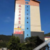 Отель Wangyu Guanshanyue Hotel, фото 13