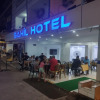 Отель Sahil Motel, фото 14
