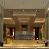 Отель Jinhao Business Hotel, фото 17