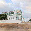 Отель Super OYO 110 Ras Al Hadd Guest House, фото 4