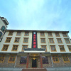 Отель Jiuzhai Jin Jing Hotel, фото 1