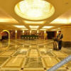 Отель Huaihua Chenyuan International Land Port Hotel, фото 13
