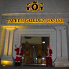 Отель Taybeh Golden Hotel, фото 1
