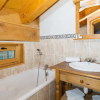 Отель Madame Vacances Les Chalets de La Tania, фото 9