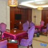 Отель Tieshan Hotel, фото 5