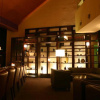 Отель Suizantei Club Jyozankei, фото 23
