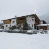 Отель Appartement Top Tirol в Маурахе