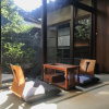 Отель HH4 YAMAKI House, фото 8