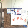 Отель Home Livable International Apartment (Shenzhen International Exhibition Center Store), фото 6