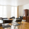 Отель Saint Michel - Cluny Area Apartment, фото 4