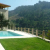 Отель Quinta Casal De Vila Pouca, фото 16
