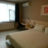 Отель Jinjiang Inn Jining Huancheng North Road, фото 5