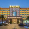 Отель Jian Jinhu Hotel, фото 20