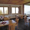 Отель Berghaus Malbun, фото 14