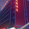 Отель Shenya Hostel, фото 12