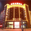 Отель Hao Yue Theme Hotel, фото 1