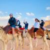 Отель Panorama Wadi Rum, фото 43