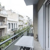 Отель Prime Location 2BR next to the Acropolis, фото 12