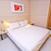 Отель Jinjiang Inn Xian Wanda Plaza Jianxi Street, фото 20