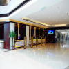 Отель Chuangang International Hotel, фото 5