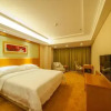 Отель Vienna Hotel Rugao Zhengxiang Square branch, фото 4