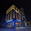 Отель Starway Hotel Suqian Powerlong Plaza, фото 5
