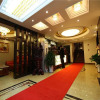 Отель Liangyou Fast Hotel, фото 2