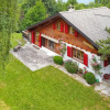 Отель Les Chanterelles COSY & QUIET chalet 12 pers, фото 1