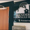 Отель Wanderloft Capsule Hostel в Сингапуре