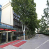 Отель Bailidao Holiday Hotel, фото 2