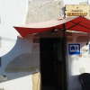 Отель Albergue A Casiña di Marcello - Hostel, фото 5