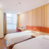 Отель Home Inn Hangzhou East Railway Station West Square, фото 5