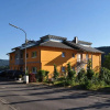 Отель Sonnenhof Holiday Apartment 4, фото 1