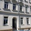 Отель A bed Privatzimmer Dresden - Nichtraucherpension в Дрездене