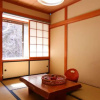 Отель Kamanuma Onsen Daikisen, фото 9
