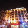Отель Yuxuan Hotel (Sofia Church Central Street Subway Station), фото 20