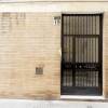 Отель RentalSevilla Acogedor apartamento en San Román, фото 2