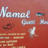 Отель Namal Guest House, фото 20